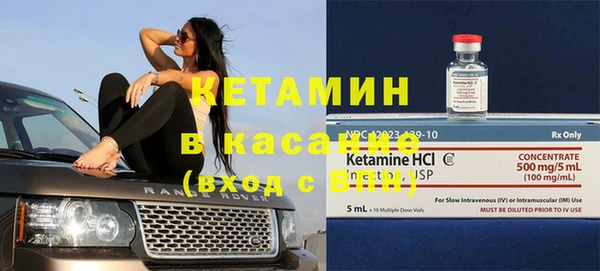 гашишное масло Арсеньев