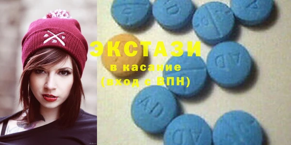 гашишное масло Арсеньев