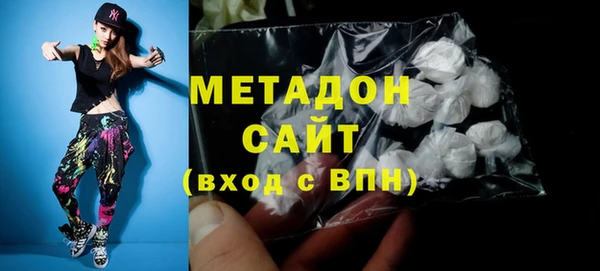 трава Семёнов