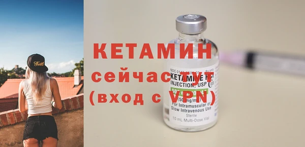твердый Армянск