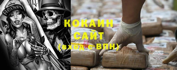 MDMA Аркадак
