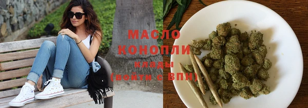 MDMA Аркадак