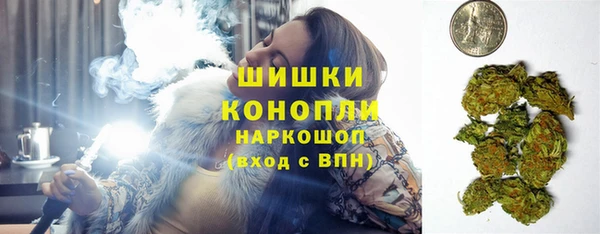 MDMA Аркадак