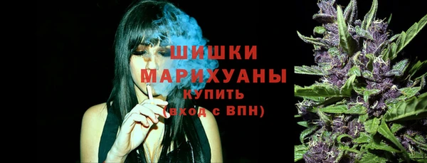 твердый Армянск