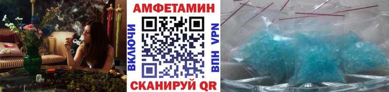 Первитин кристалл  Котельниково 